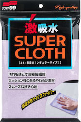 Soft99 Pink Microfiber Cloth 70x30cm Soft99 Pink Microfiber Cloth 70x30cm