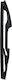 Wurth Back Car Wiper Blade 250mm Universal