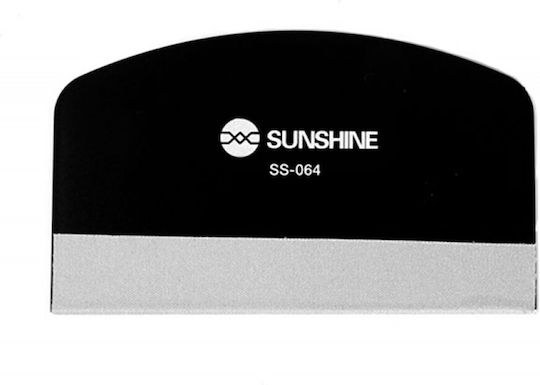 Sunshine Εργαλείο Αφαίρεσης Film για Service Κινητών SS-064B