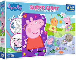 Παιδικό Puzzle Meet Happy Peppa 15pcs για 2+ Ετών Trefl