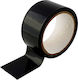 Me You Us Bondage Tape Restraints Strapping Tape 20m Black