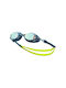 Nike Γυαλιά Κολύμβησης με Αντιθαμβωτικούς Φακούς