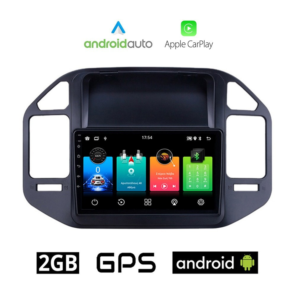 Mitsubishi Pajero Bluetooth USB AUX GPS mitsubishi-pajero-bluetooth-usb-aux-gps