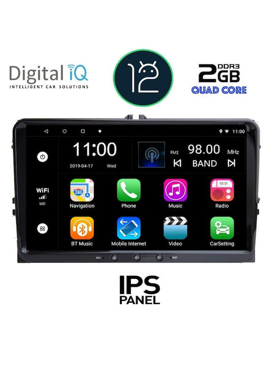 Digital IQ Автомобилна Аудио Система с Clima (Блутут/USB/AUX/WiFi/GPS/Apple-Carplay/Android-Auto) с Тъчскрийн 9"