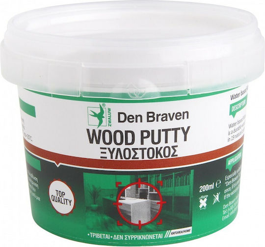 Bostik Den Braven Allzweckspachtel Νο14 Gray 200gr