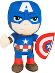 Căpitanul America "Marvel" Plush 25cm