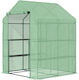 Outsunny Garden Seră cu rafturi 1.43x1.38x1.9m