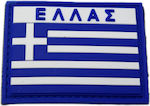 Woodland - Greek Flag PVC Patch (With Velcro)