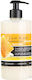Lilia Black Течно Сапун с Помпа Milk & Honey 550ml