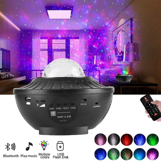 Led Περιστρεφόμενο Παιδικό Φωτιστικό Projector Light με Προβολή Σχεδίων με Εναλλαγές Χρωματισμών Μαύρο
