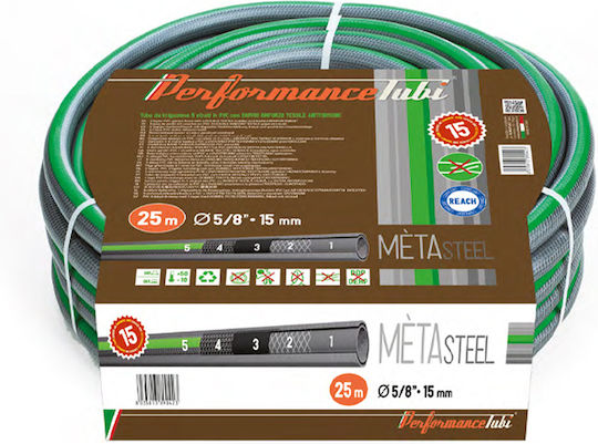 AlmaPlast Λάστιχο Bewässerung METAsteel 1/2" 15m