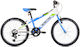 Ideal Condor 20" Παιδικό Mountain Bike 6 Ταχυτήτων (2023) Μπλε