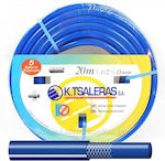 Tsaleras Hose Watering 1/2" 30m 1/2"X30M