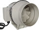 XLFJ Εξαεριστήρας Αεραγωγών Silent XLFJ Διαμέτρου 125mm