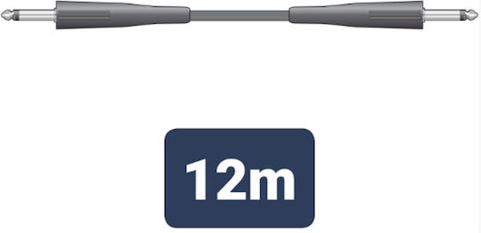 Citronic SPJ-J1200 Кабел 6,3 мм мъжки - 6,3 мм мъжки 12м (190.186UK)