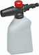 Einhell Foam Nozzle for Pressure Washer