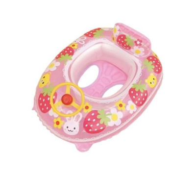 Swimming Aid Swimtrainer 66cm Pink