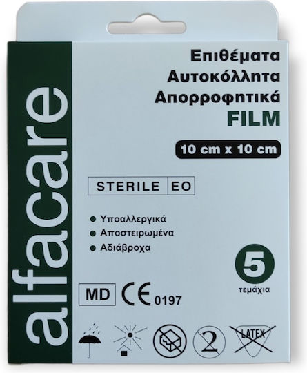 Alfa Care Film Waterproof & Sterilized Plasters 10x10cm 5pcs