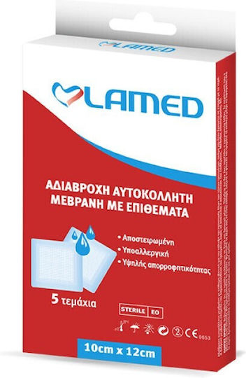 Lamed Αυτοκόλλητα Επιθέματα 12x10cm 5τμχ