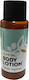 Sentiment Körperlotion Hotel Amenities Olivenöl 35ml in Package 220Stück