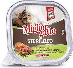 Morando Wet Food for Sterilised Adult Cats In Pouch with Lamb / Chicken / Vegetables 1pc 100gr