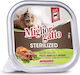 Morando Wet Food for Sterilised Adult Cats In Pouch with Lamb / Chicken / Vegetables 1pc 100gr