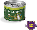 Wellfed Kitten Wet Food for Kittens Hypoallergenic In Can with Chicken 1pc 200gr