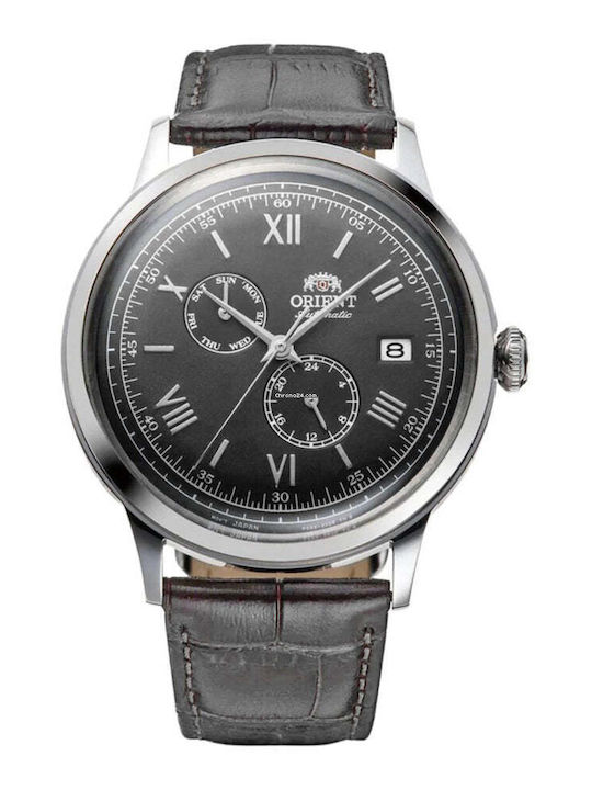 Orient Automatic Watch