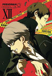 Persona 4 Vol. 12