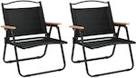 vidaXL Chair Beach Black Waterproof 54x43x59cm. Set of 2pcs