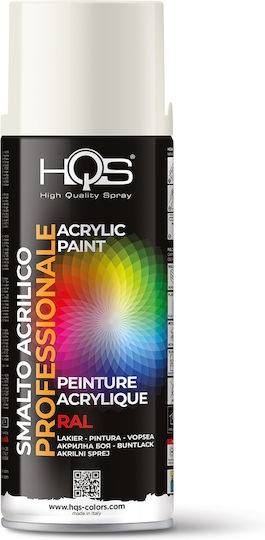 HQS Σπρέι Βαφής Λευκό RAL 9003 400ml