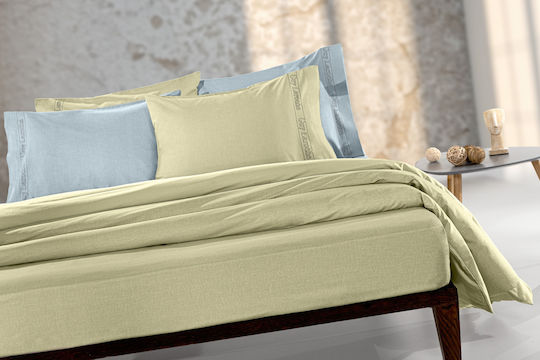 Guy Laroche Bettbezug Baumwolle Einzelbett 165x225 Color Plus Olive