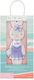 Stephen Joseph Magnetic Construction Toy Dress Up Doll Bunny For Children 3+ Years