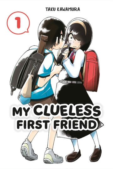 My Clueless First Friend Vol. 1