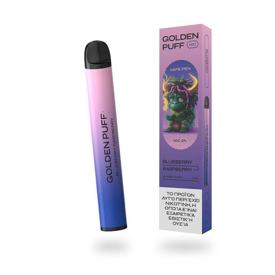 Cannapark Golden Puff Ηλεκτρονικό Τσιγάρο μιας Χρήσης 600 Εισπνοών Blueberry Raspberry 2ml 20mg Μωβ