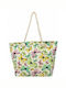 Bag Sea Bag Designs Ref.13296