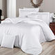 Lino Home Capri Hotel Sheet White Queen Size 240x270cm 100% Cotton 1pcs