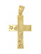 Triantos Gold Cross 14K αστέρια