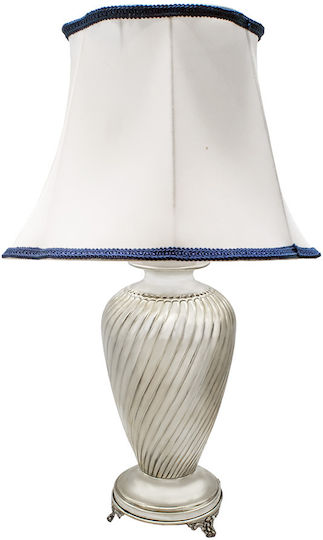 Savvas Design Table Lamp for Socket E14 with White Shade and Base