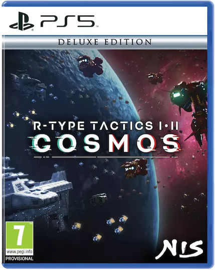 R-Type Tactics I & II Cosmos Deluxe Edition PS5 Game - Προπαραγγελία