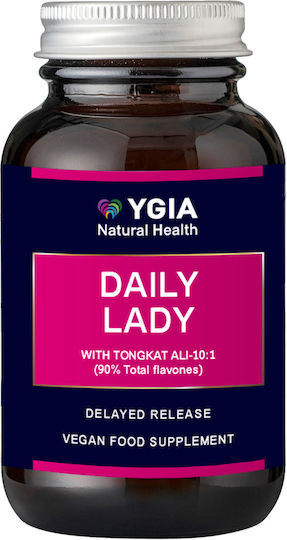 Ygia Daily Lady 500mg 60 Φυτικές Κάψουλες