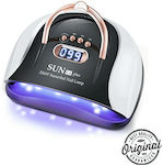 SUN ONE UV Nail Polish Curing Lamp LED 256W