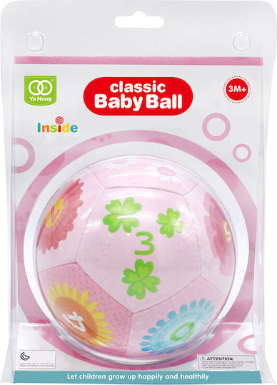 Gounaridis Toys Μπάλα Μπαλίτσα Ροζ από Ύφασμα για 3+ Μηνών Ροζ