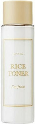 I'm From Rice Lotion Facial Toning for All Types 30ml