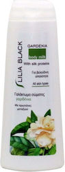 Lilia Black Gardenia Γαρδένια 250ml