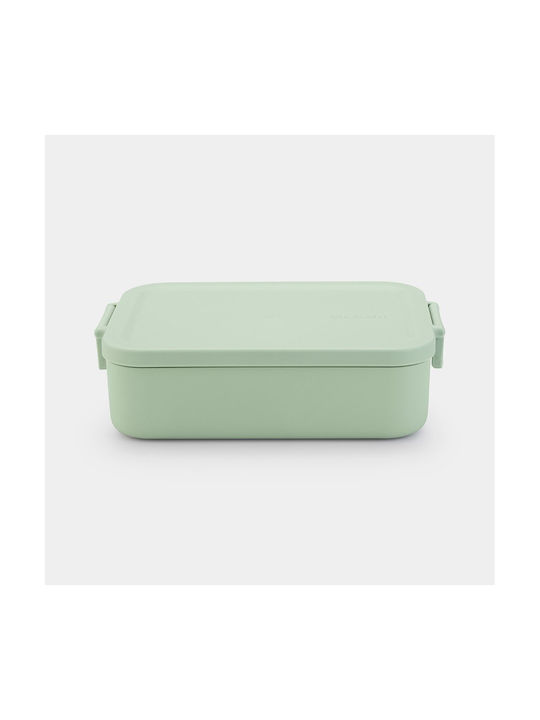 Brabantia Cutie pentru Mâncare Plastic Verde 1100ml 1buc