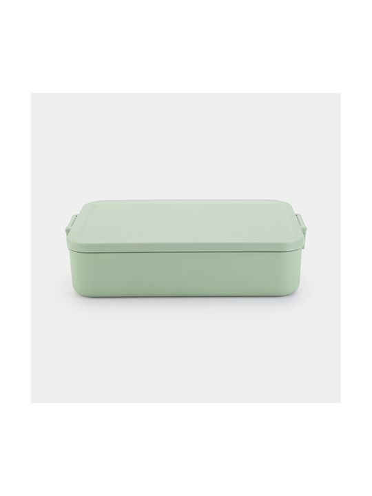 Brabantia Cutie pentru Mâncare Plastic Verde 2000ml 1buc