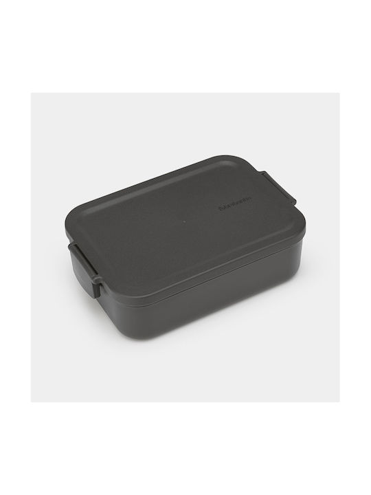 Brabantia Lunchbox Kunststoff Gray 1100ml 1Stück