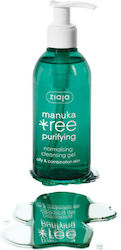 Ziaja Manuka Tree Gel Καθαρισμού Προσώπου 200ml