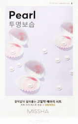 Missha Pearl Sheet Face Mask Missha Pearl Sheet Face Mask